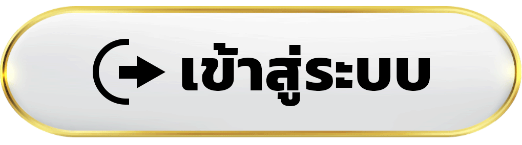 เข้าสู่ระบบ nova555 เว็บแทงมวย ONE ออนไลน์ เปิดให้ลุ้นสดทุกคู่ 2026